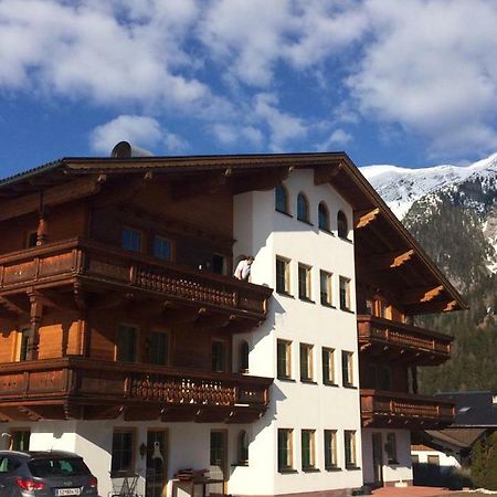 Appartements Luxner Achenkirch Exterior photo